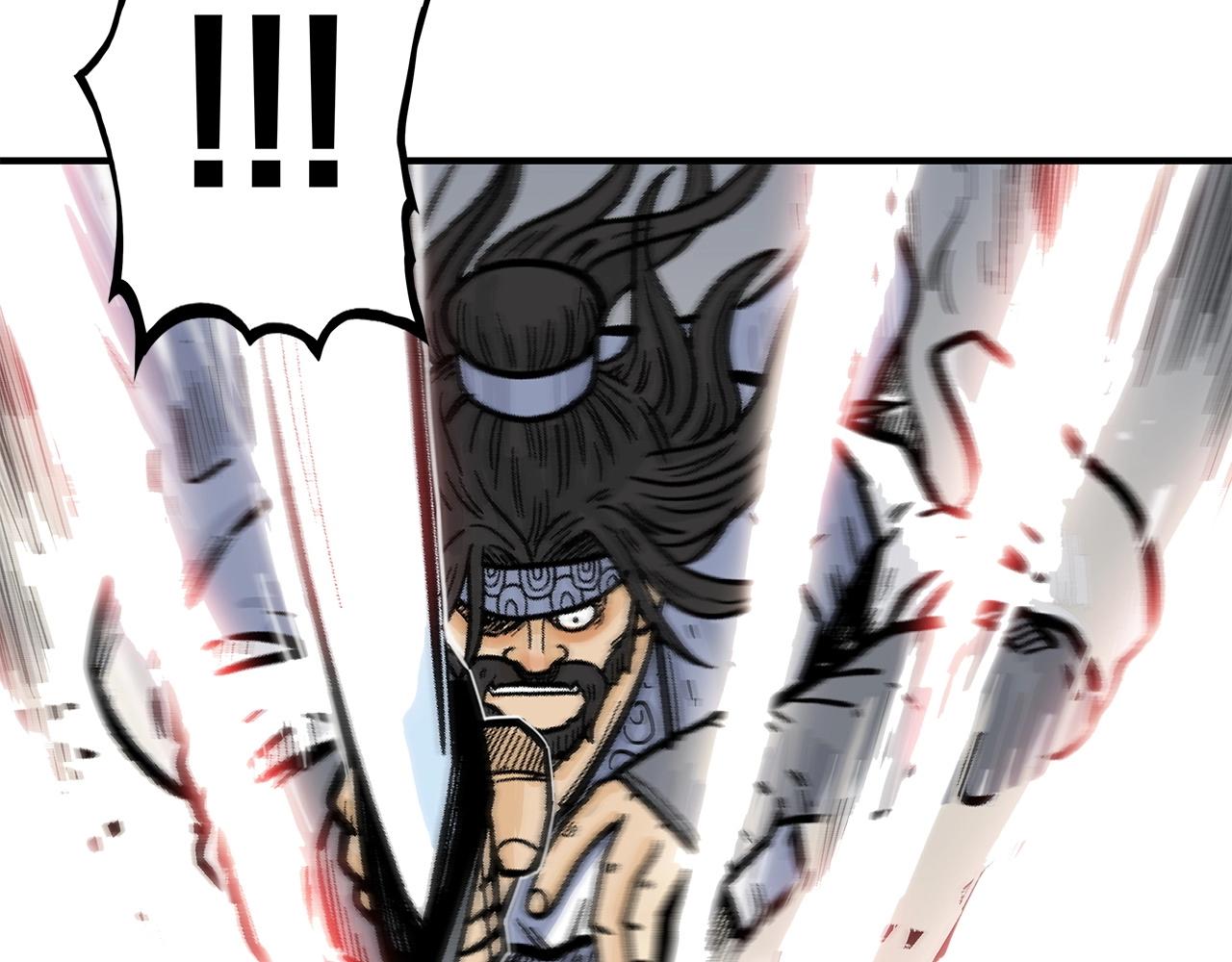 第95话 魔教上门砸场子啦！！！94