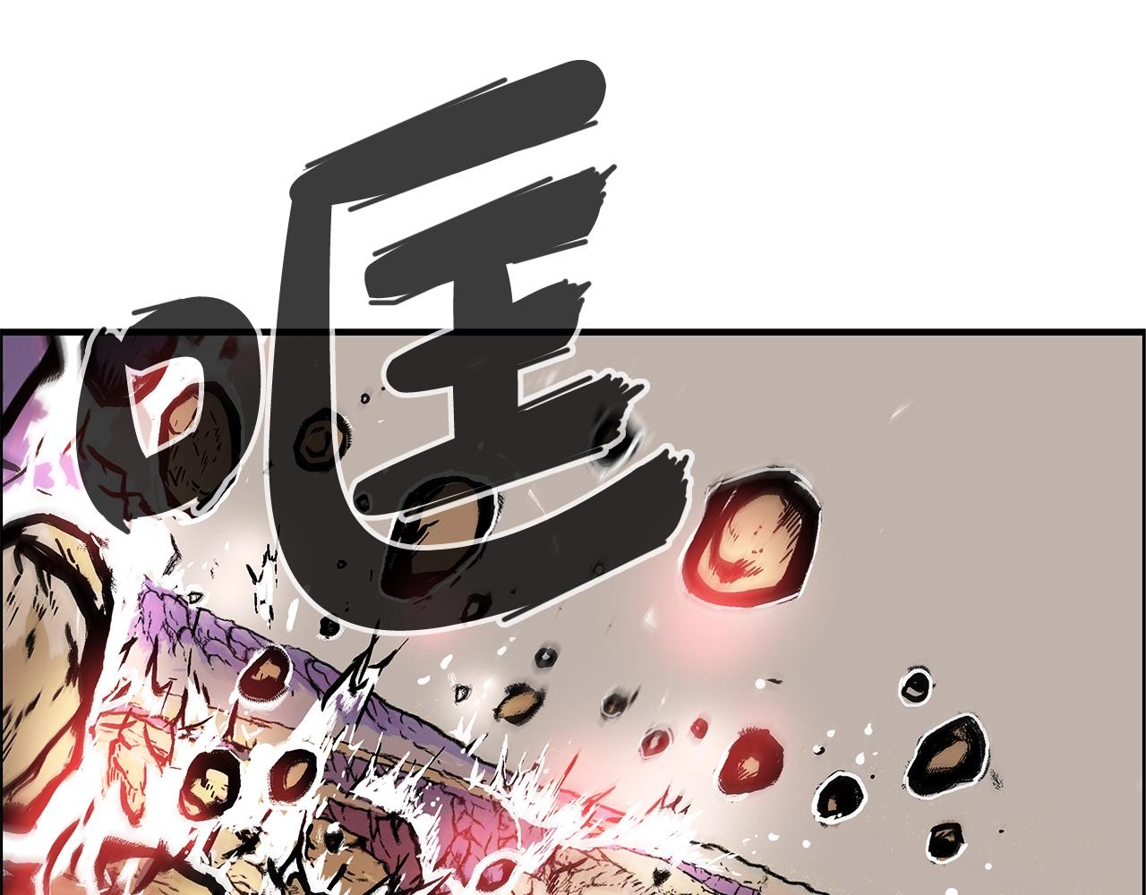 第20话 残酷的结局154