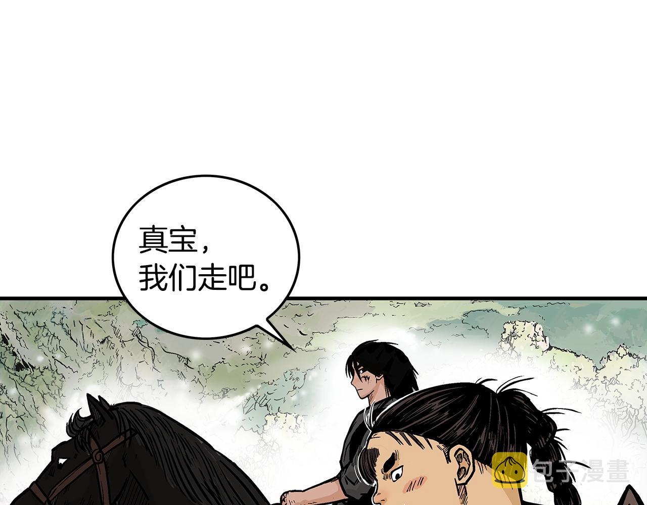第103话 最后的宁静116