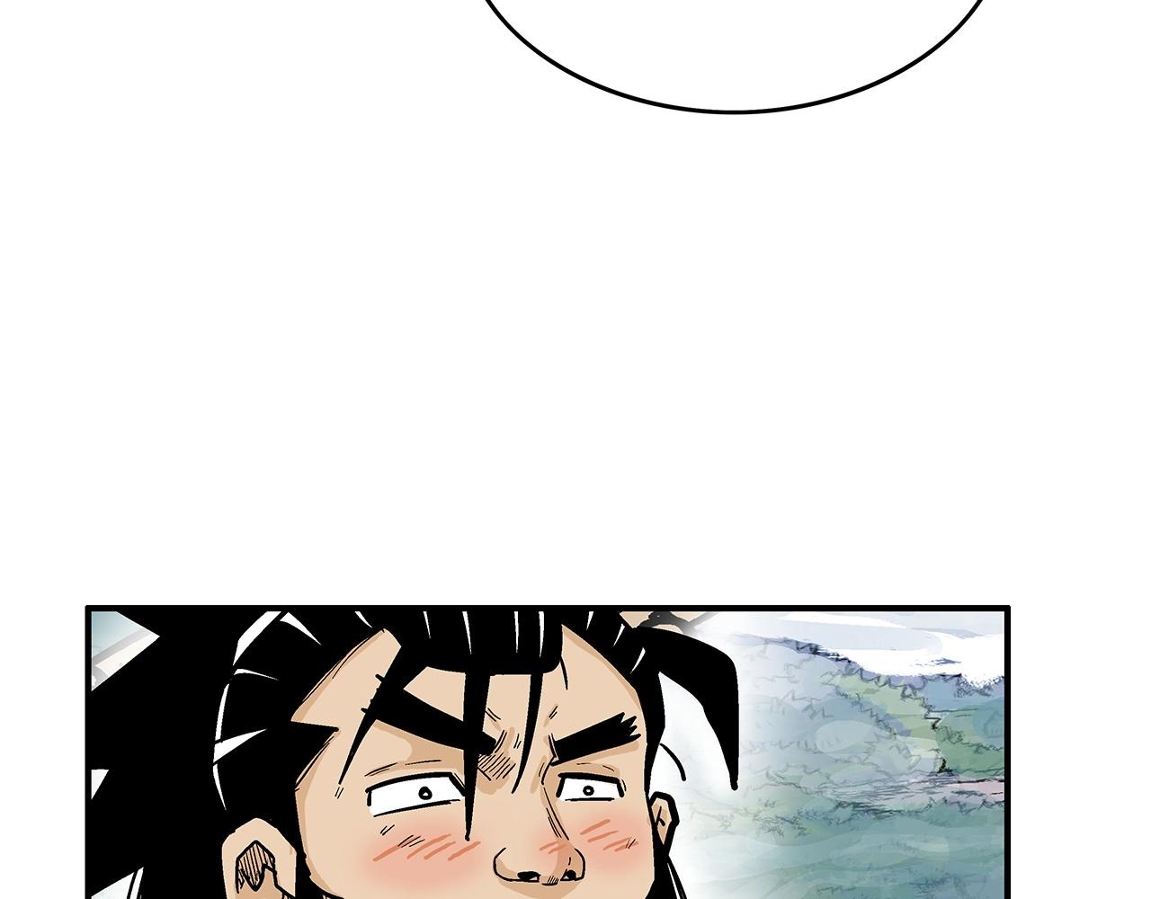 第76话 拔刀！51