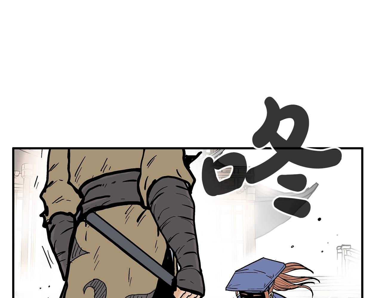 第97话 腥风血雨163
