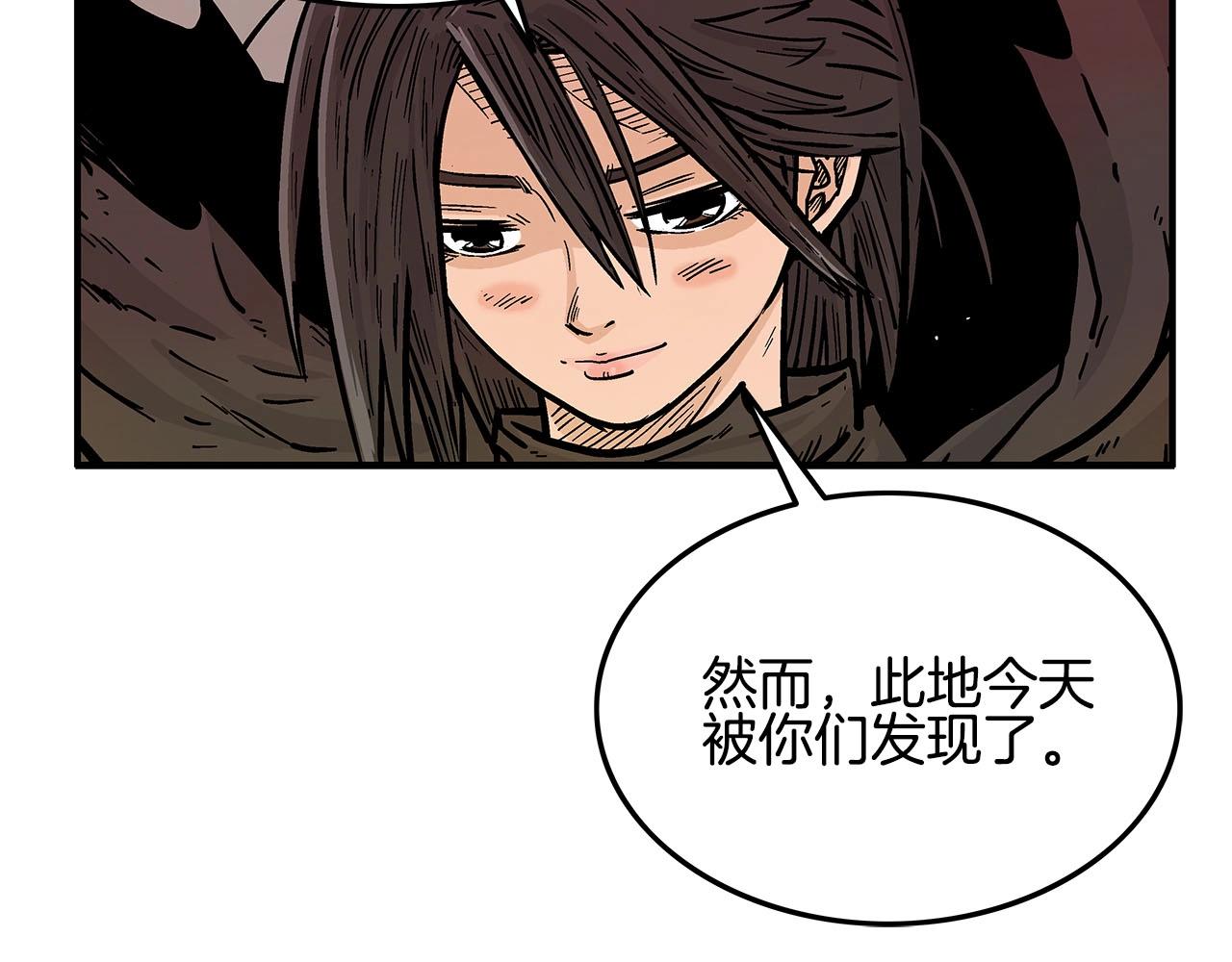 第19话 拳的决心131