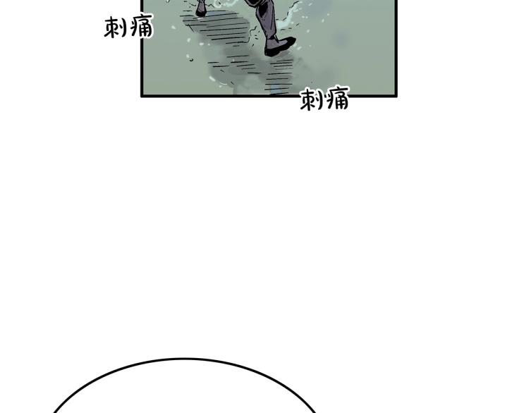 第6话 拳拳要命37