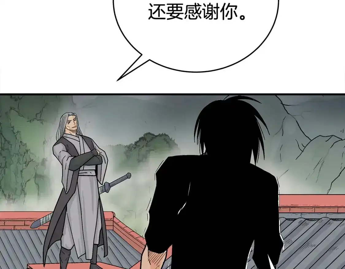 第162话 强者13