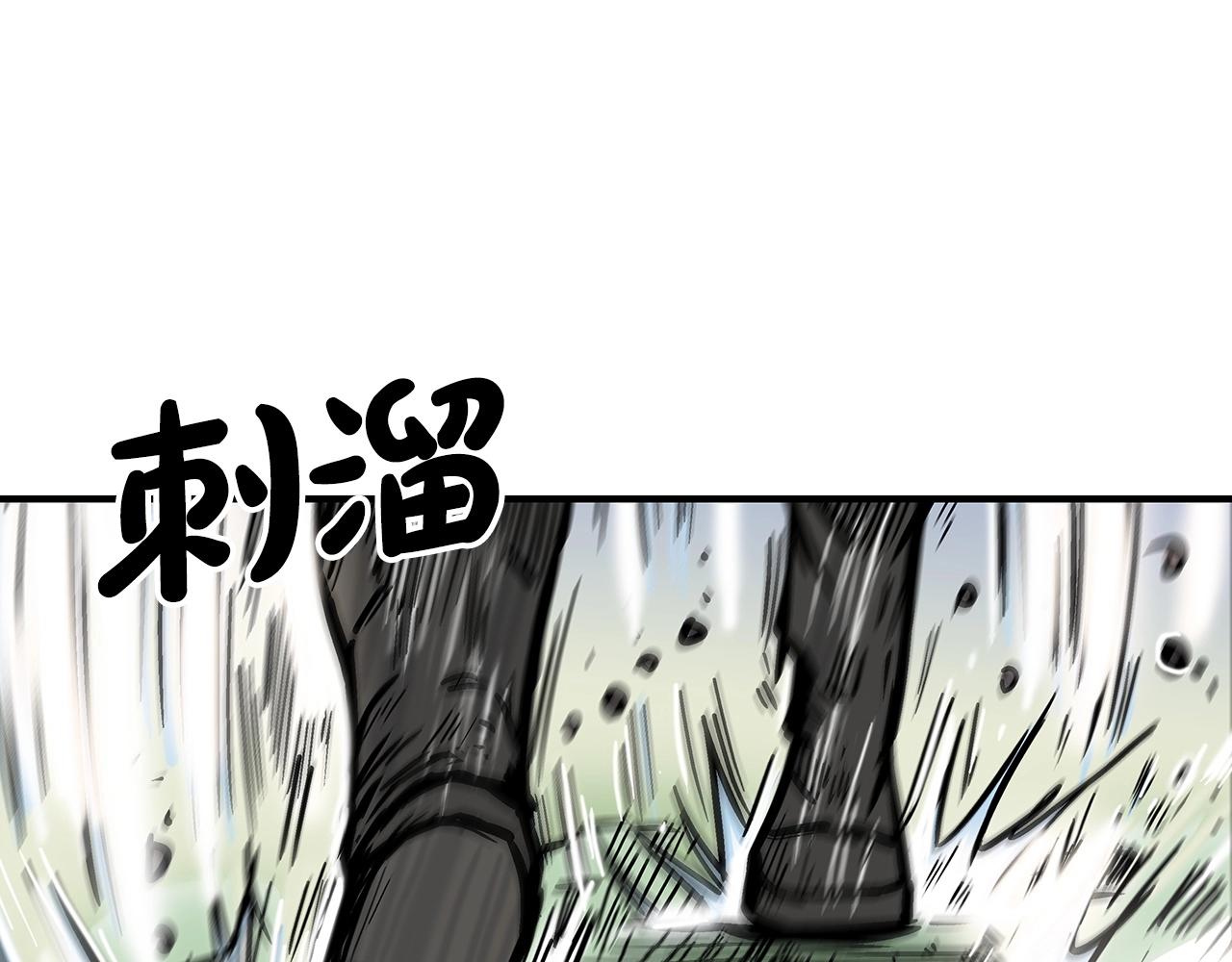 第85话 开战52