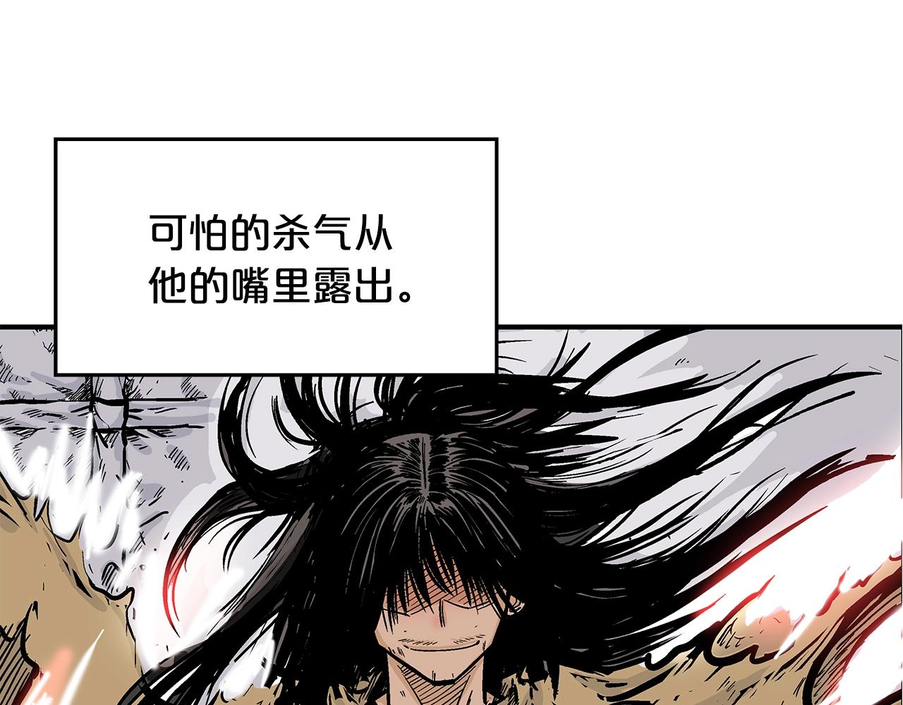 第26话 震动四方39