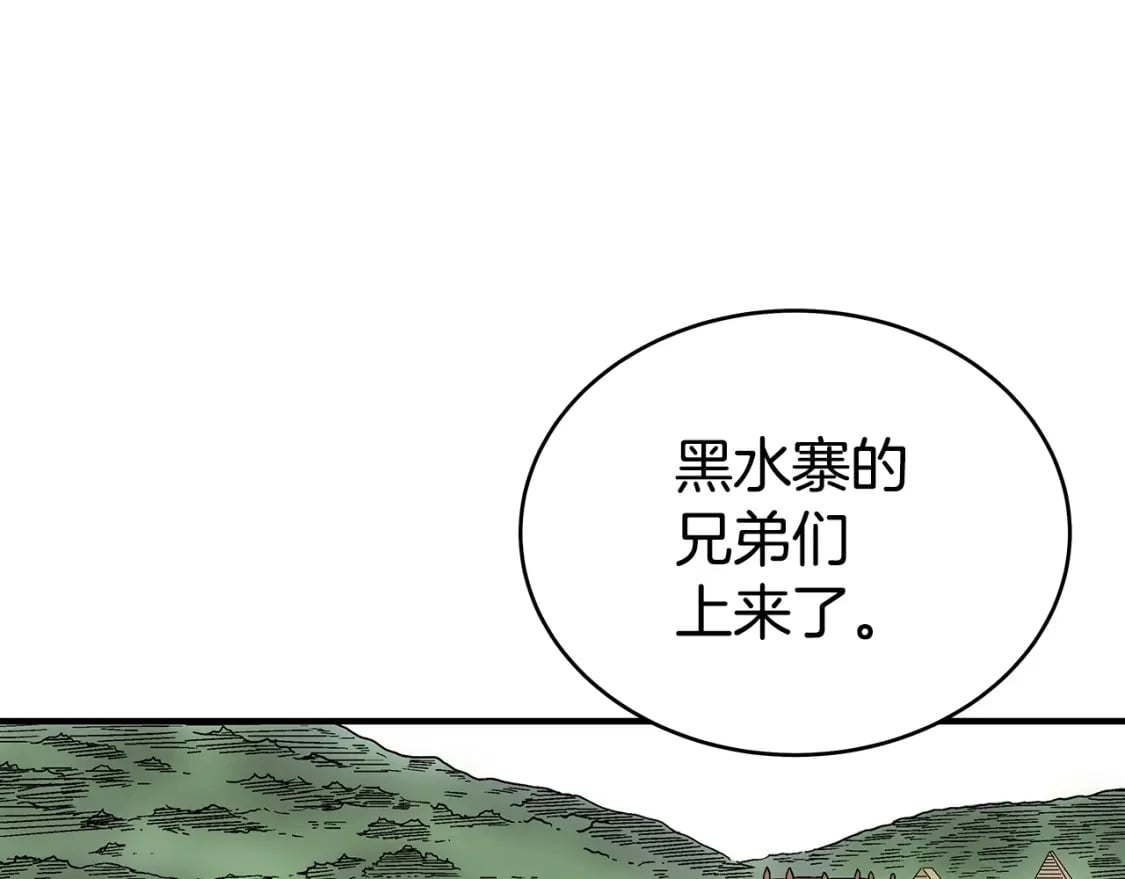 第126话 我们见过？47