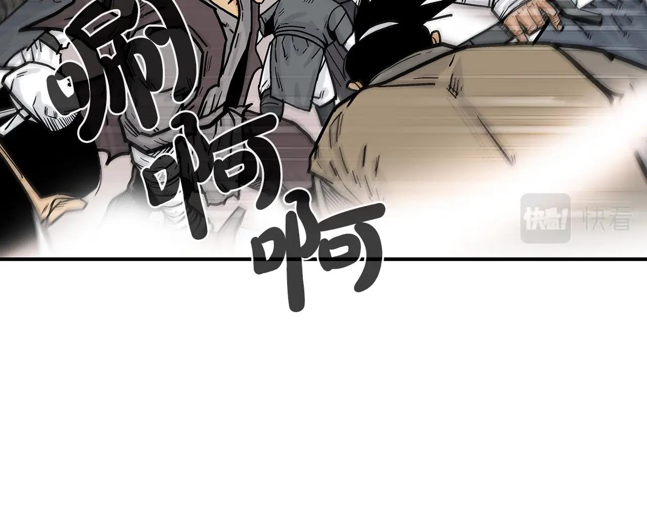 第63话 剑舞107