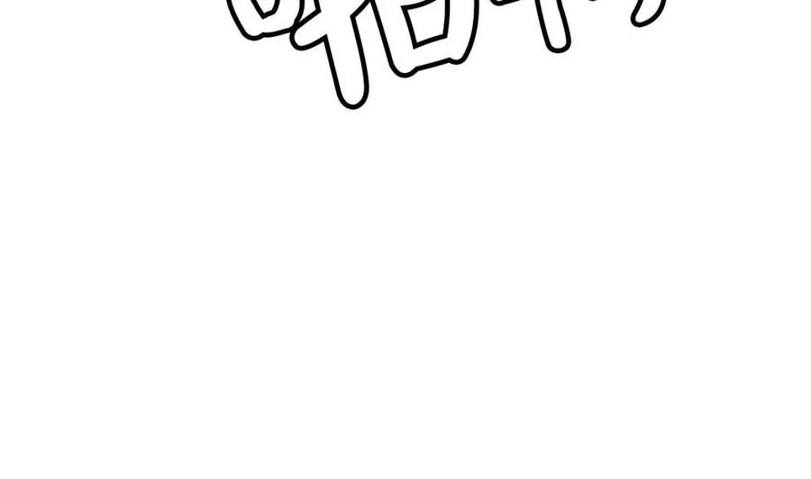 第44话 血洗山庄44