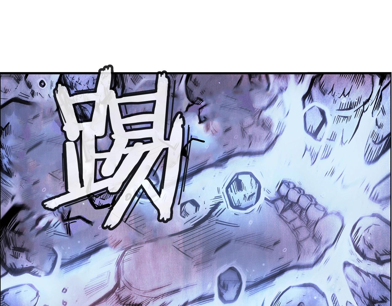 第23话 自创功法19