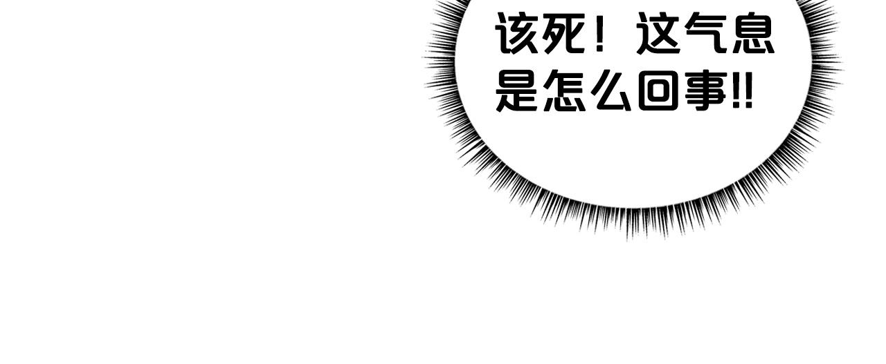 第67话 是我草率了75
