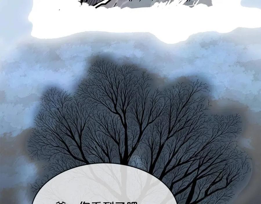 第51话 活着的传奇！146