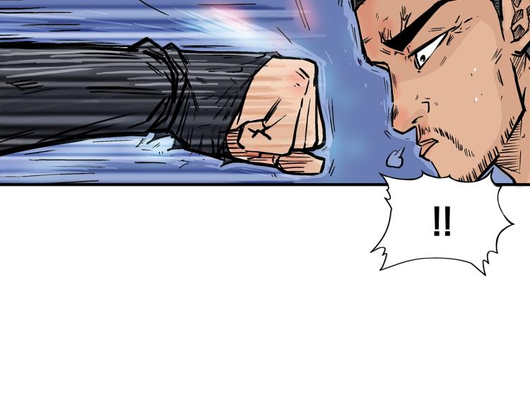 第6话 拳拳要命7