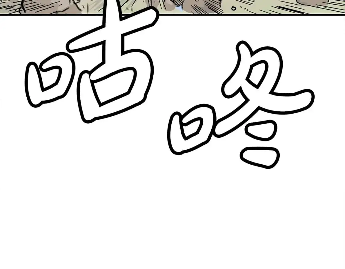 第134话88