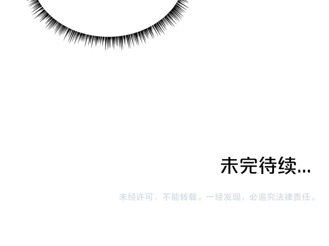 第140话 少林147