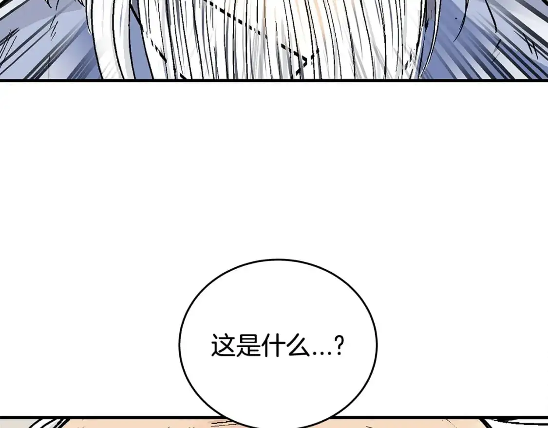 第159话 归心54