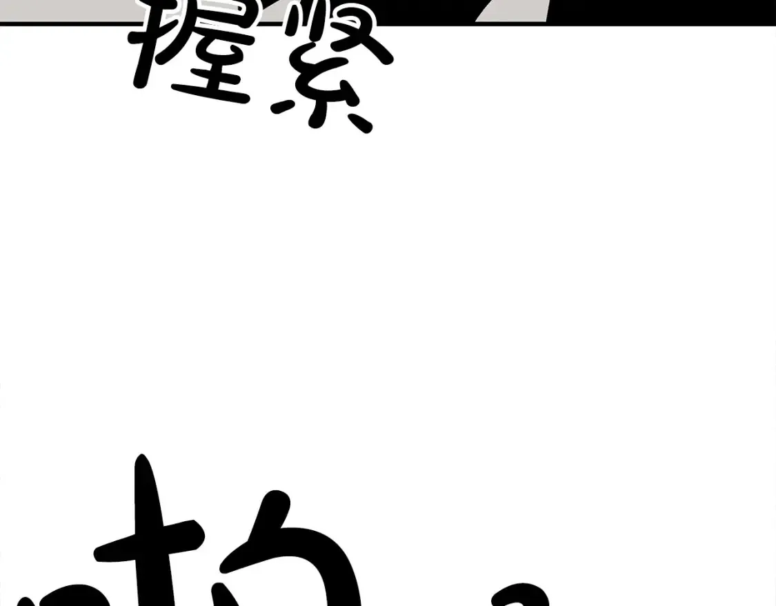 第166话32
