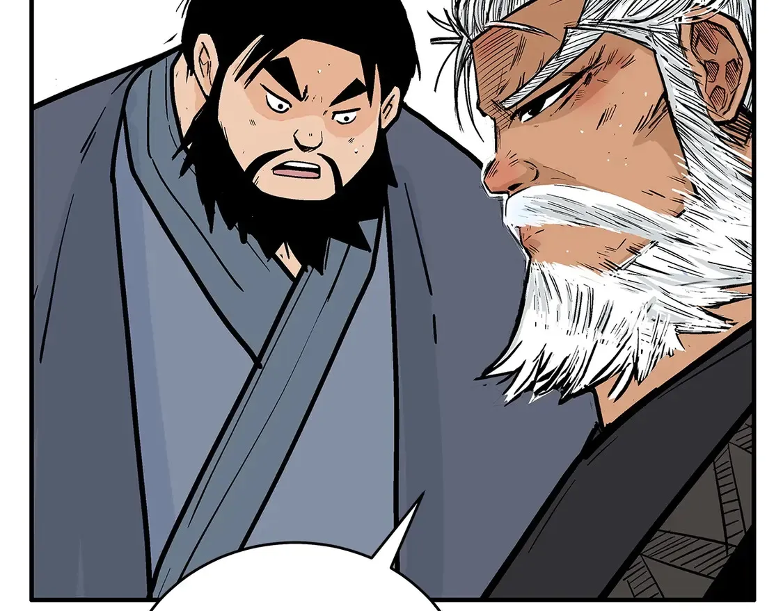 第170话91