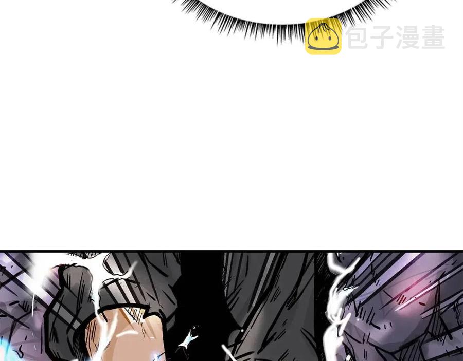 第47话 爆锤36