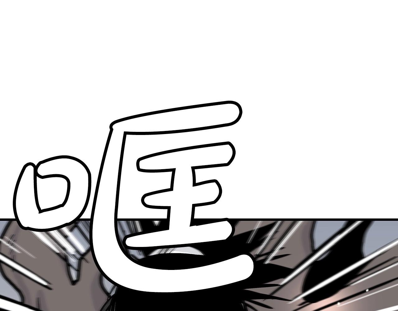 第96话 与魔教开战！82