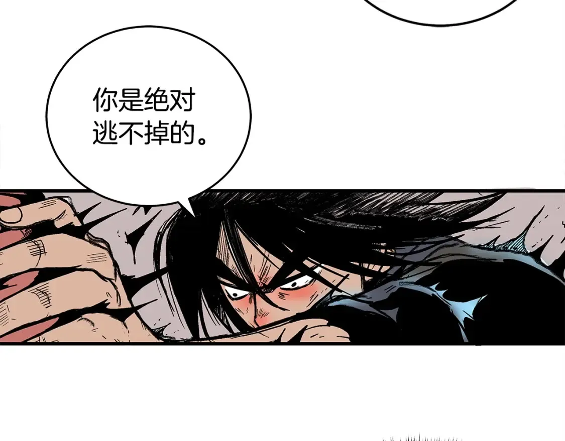 第167话72
