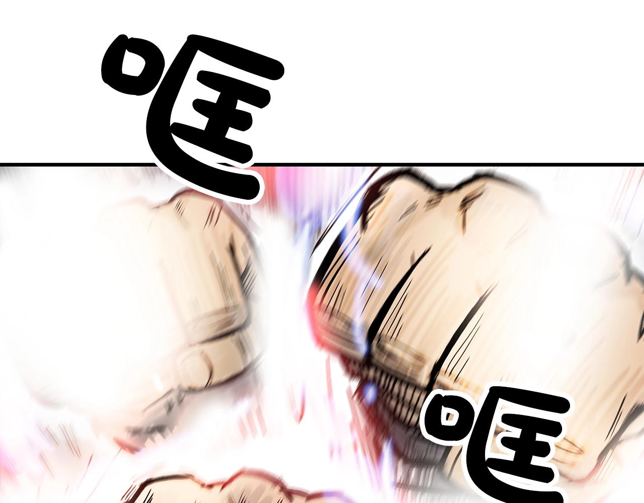 第57话 高手的对决101
