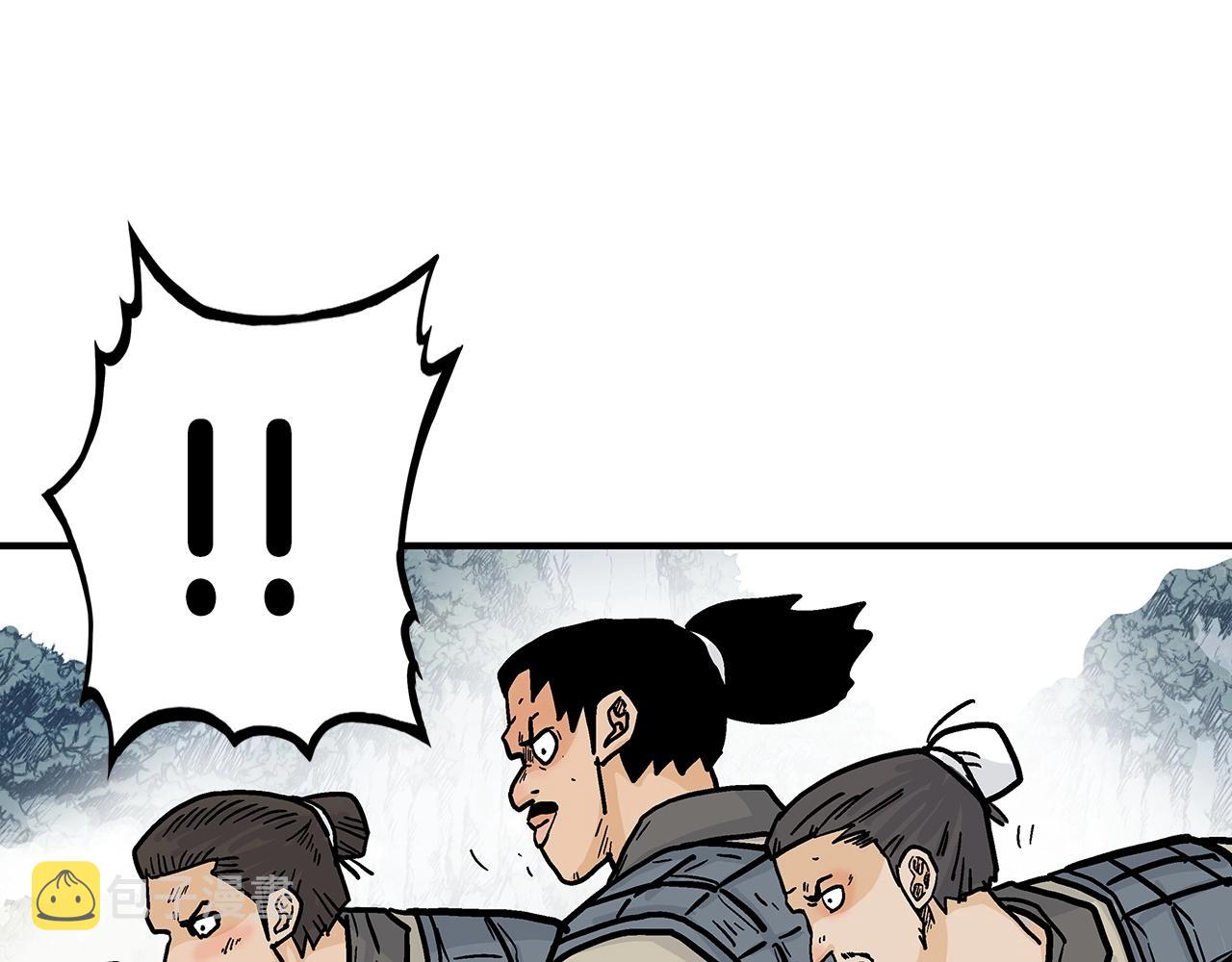 第91话85