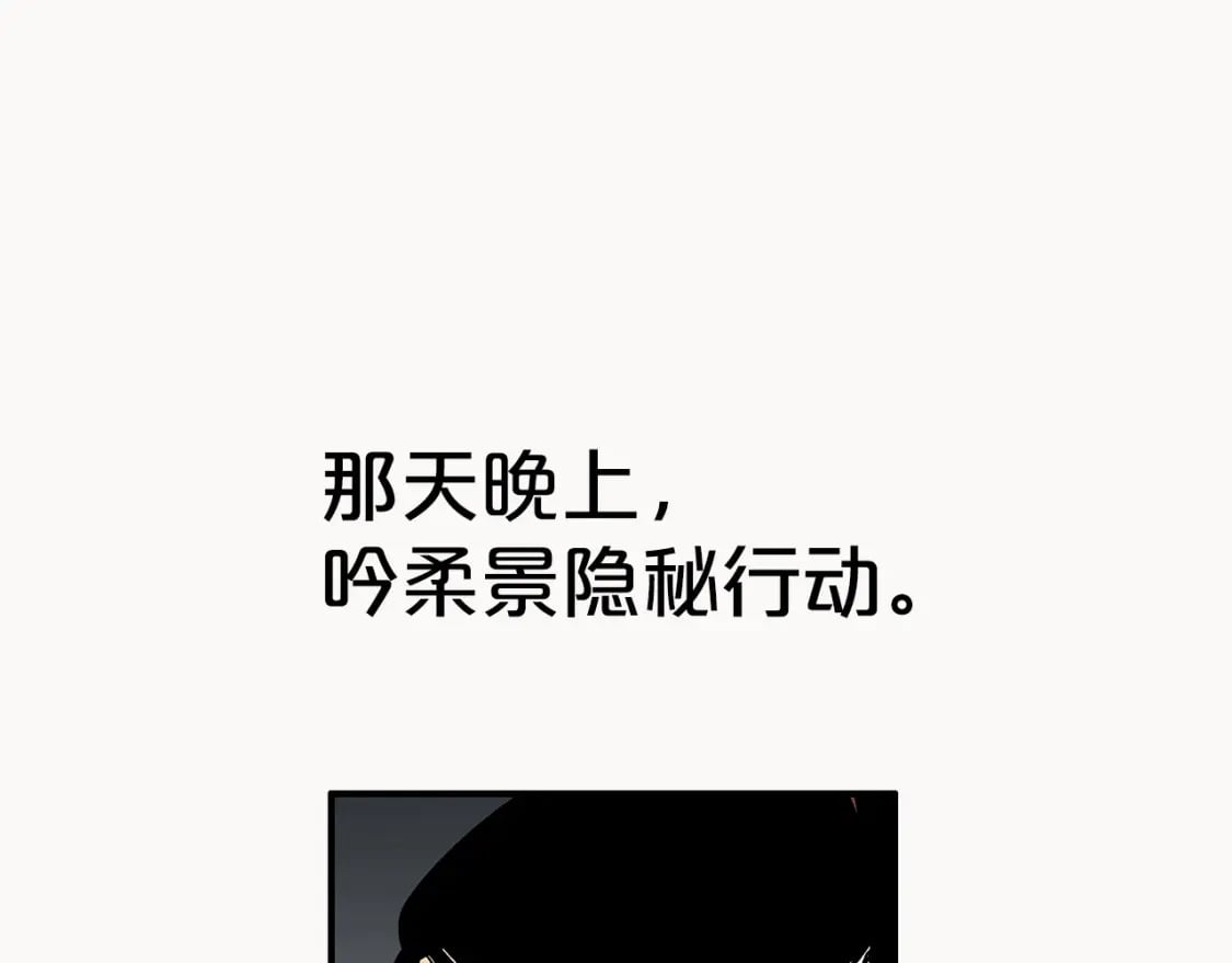 第141话 小和尚59