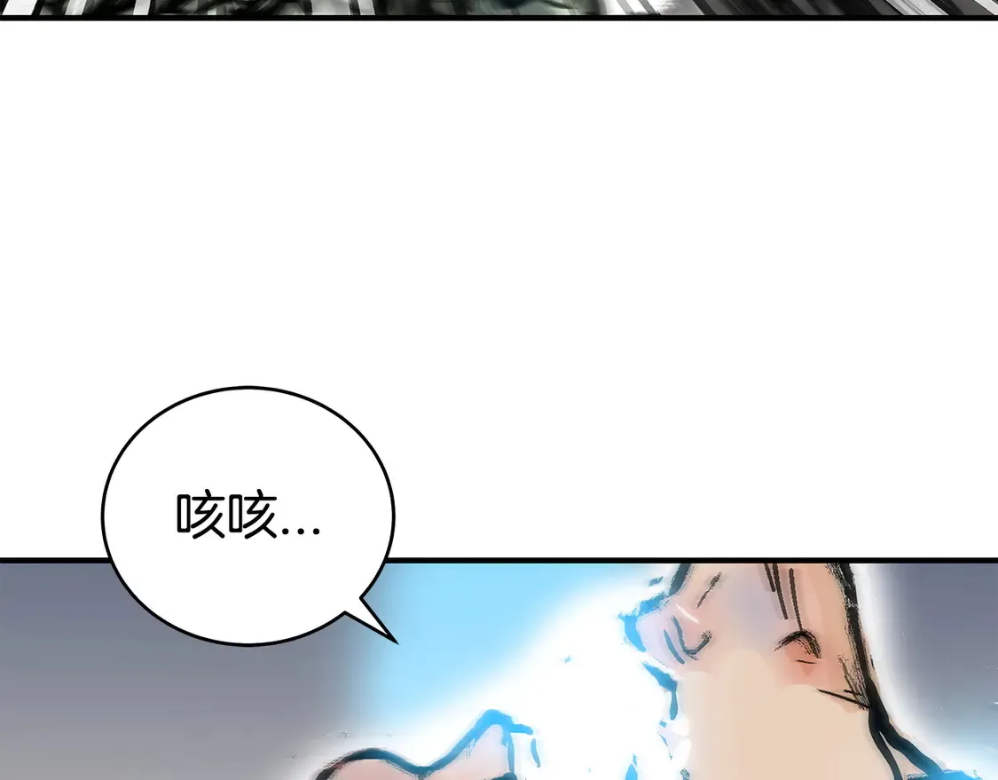 第174话 你是何人？57