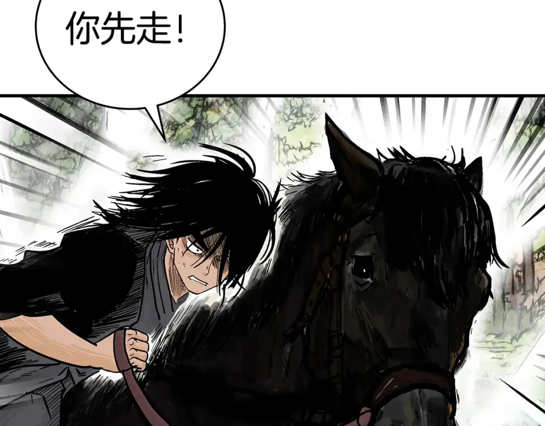 第148话144