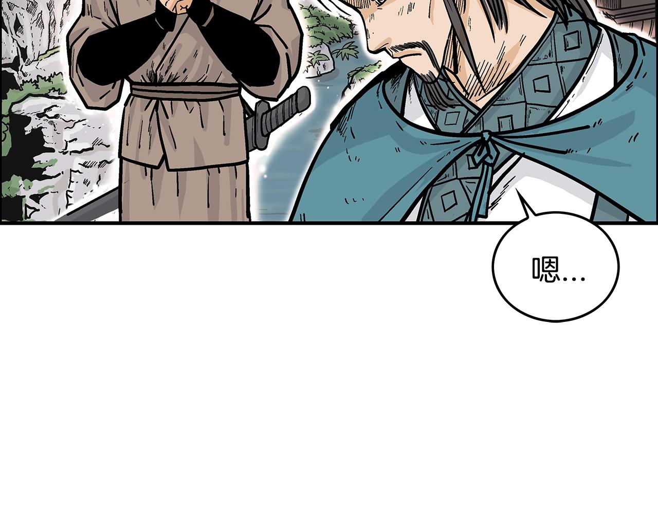 第36话 暗潮涌动28