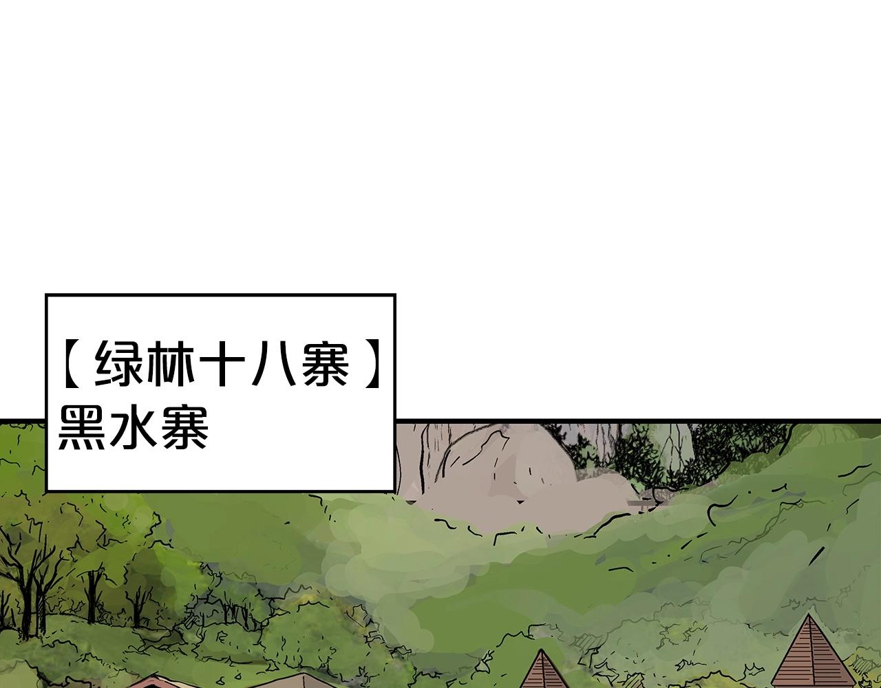 第103话 最后的宁静60