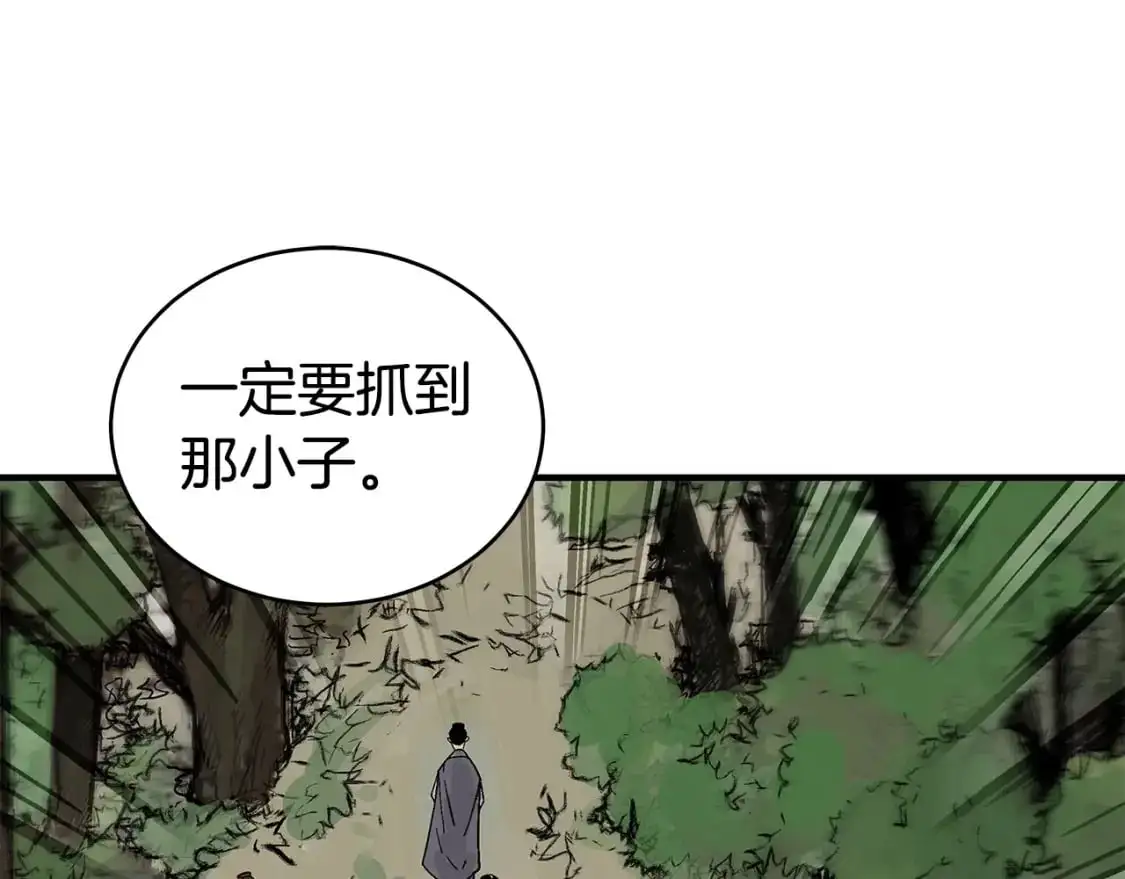 第158话 大雪53