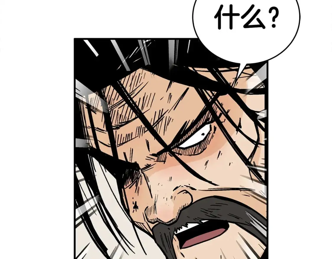 第156话99