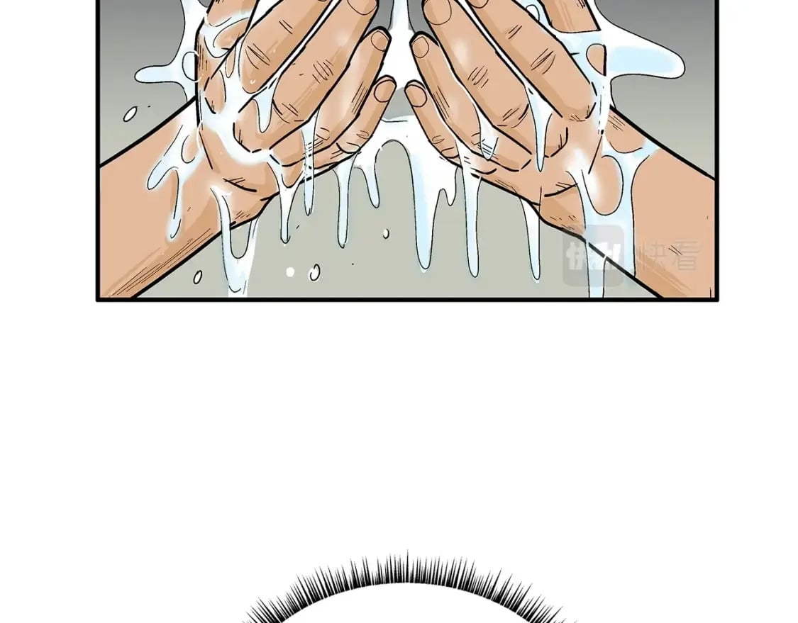 第122话 魔教的力量134