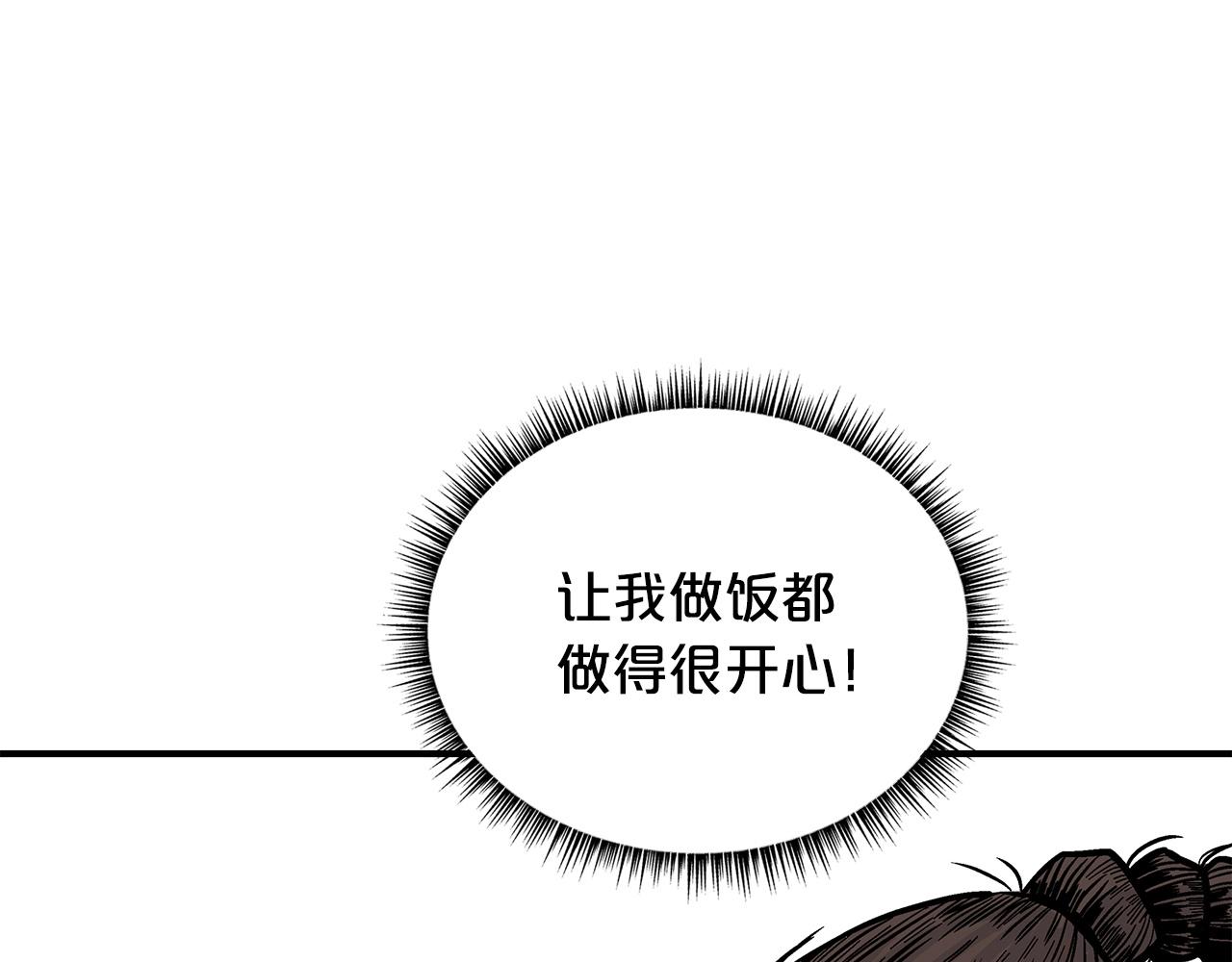第81话 我们见过吧19