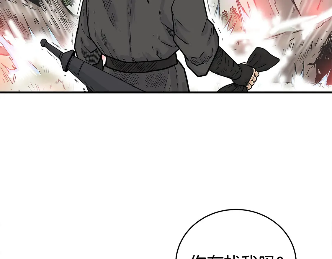 第174话 你是何人？24