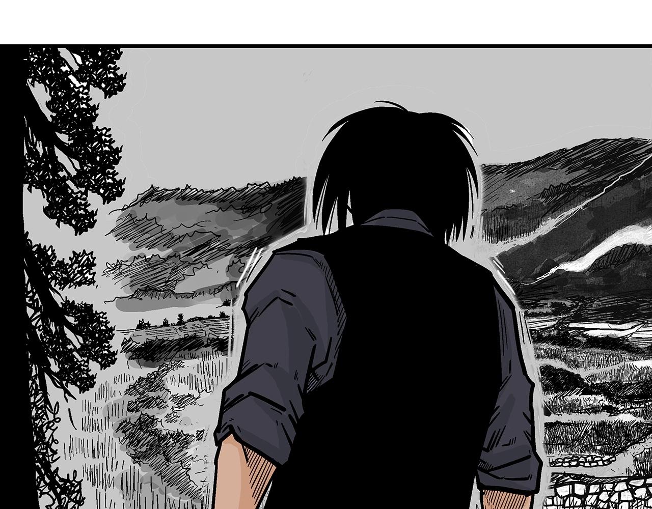 第104话 人情世故！146