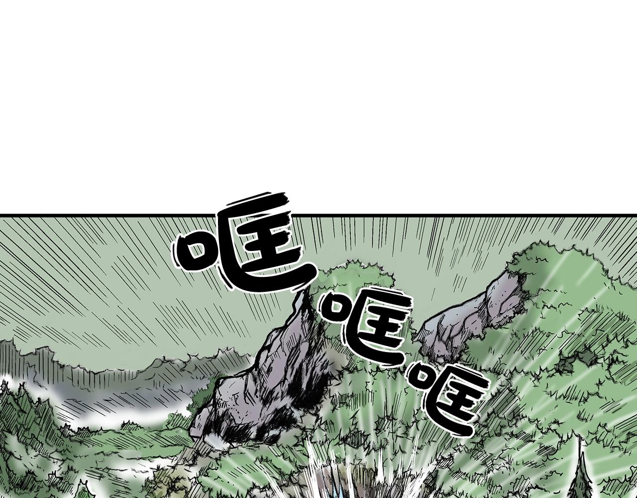 第25话 破石而出！71