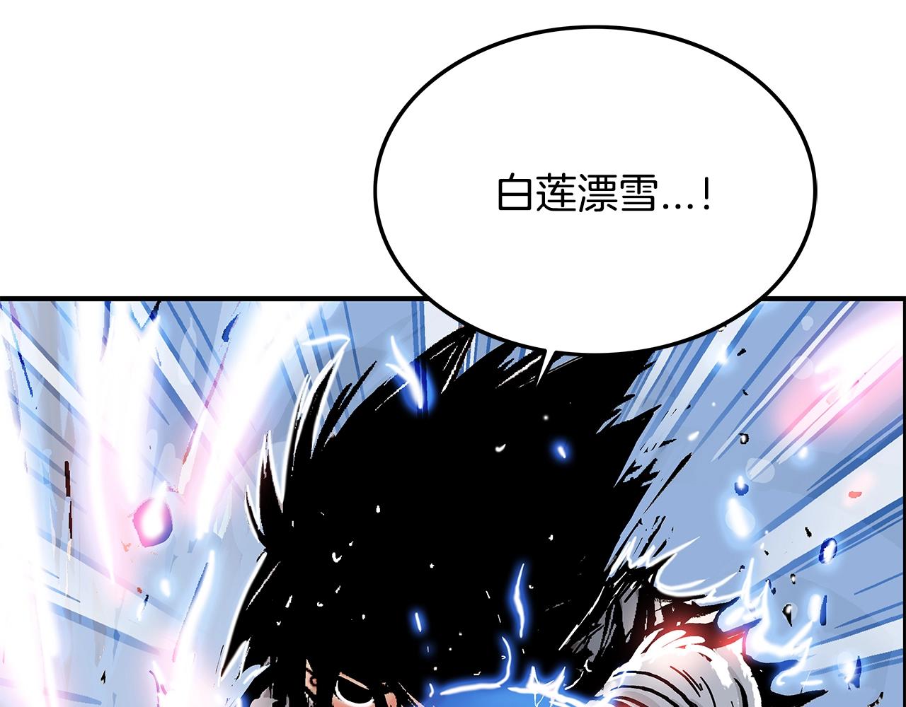第19话 拳的决心151