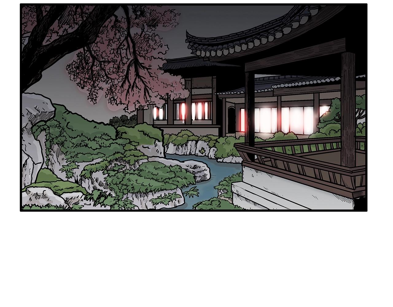 第36话 暗潮涌动36
