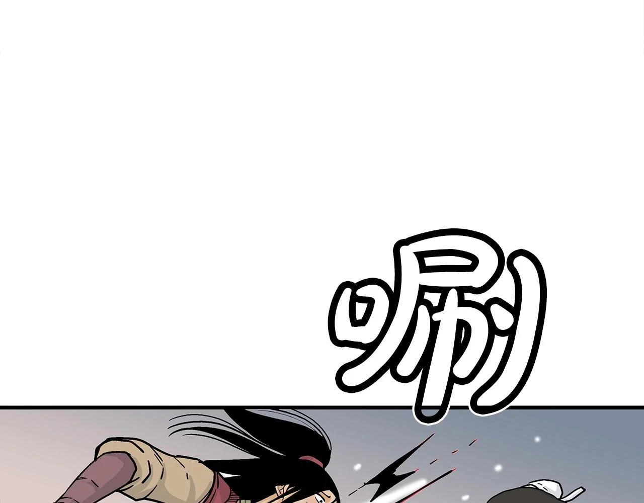 第116话 用生命守护之人51