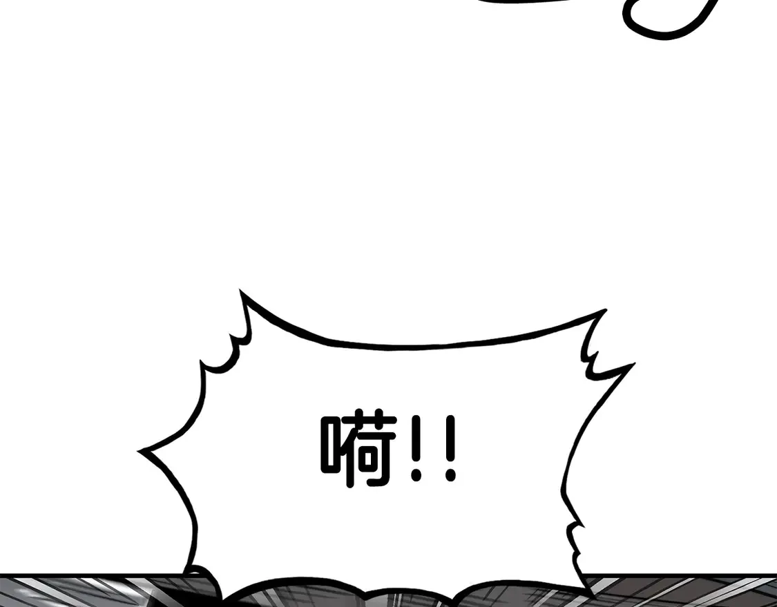 第173话 以毒制毒116