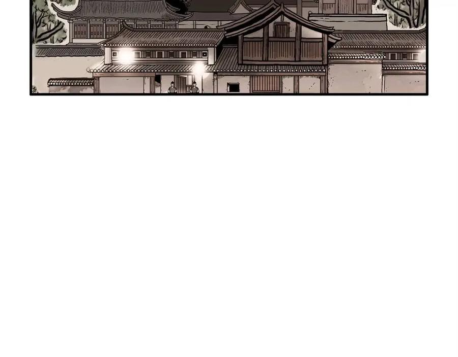 第54话 崆峒派78