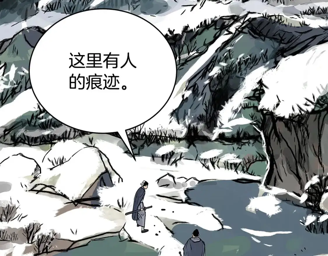 第158话 大雪150