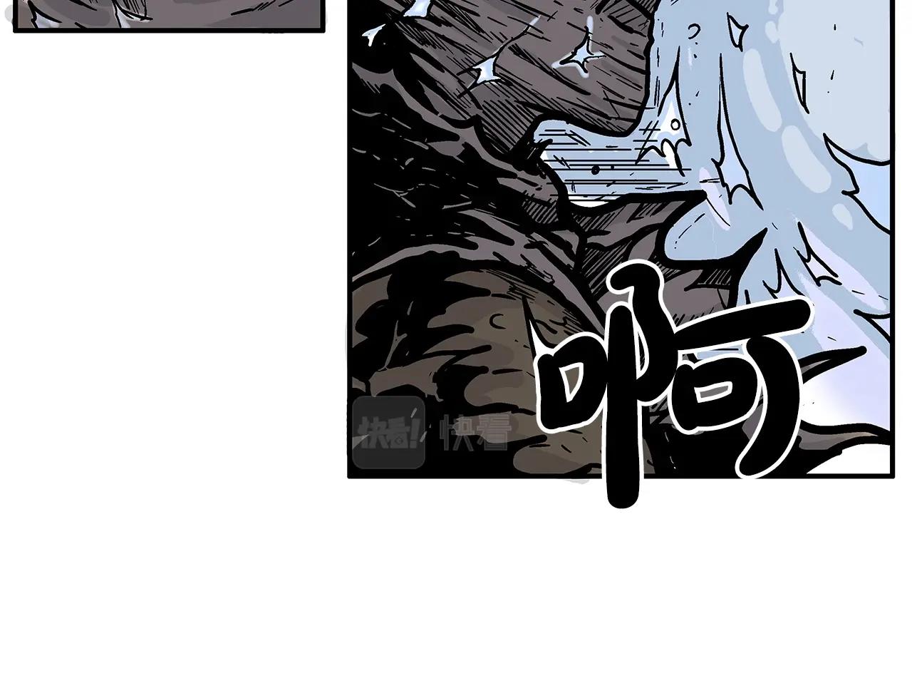 第98话 认祖归宗89