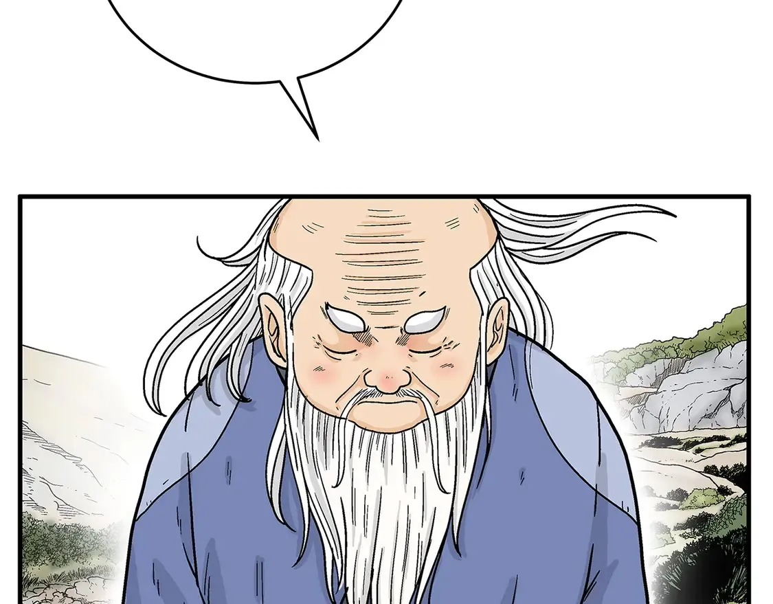 第170话62