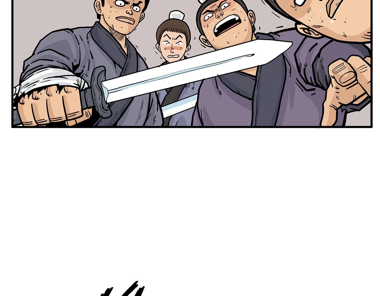 第19话 拳的决心38