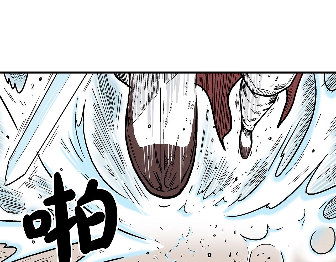 第111话 此生绝无仅有的男人43