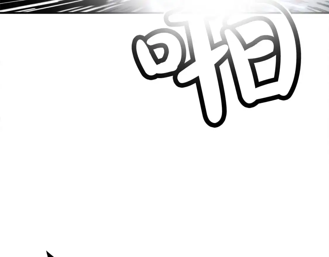 第156话81